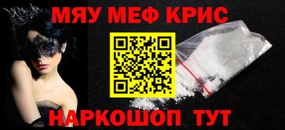 марихуана Заволжье