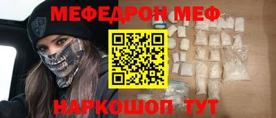 MDMA Заводоуковск