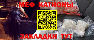 героин Жуковский