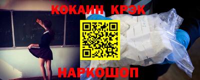 MDMA Заводоуковск