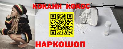 марихуана Заволжье
