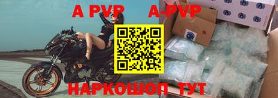 героин Жуковский