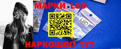 героин Жуковский