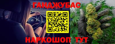 MDMA Заводоуковск