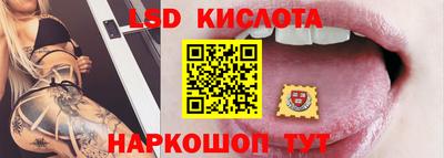 героин Жуковский