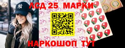 героин Жуковский