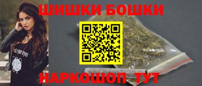 MDMA Заводоуковск