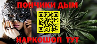 MDMA Заводоуковск