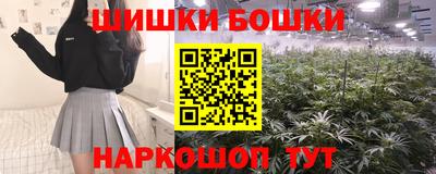 MDMA Заводоуковск