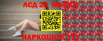 марихуана Заволжье