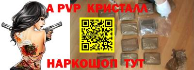 MDMA Заводоуковск