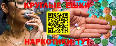 марихуана Заволжье