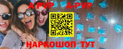 героин Жуковский