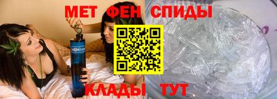 MDMA Заводоуковск