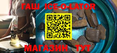 MDMA Заводоуковск