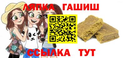 MDMA Заводоуковск
