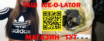 MDMA Заводоуковск