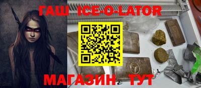марихуана Заволжье