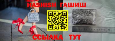 марихуана Заволжье