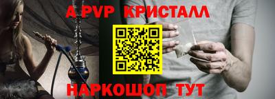 марихуана Заволжье