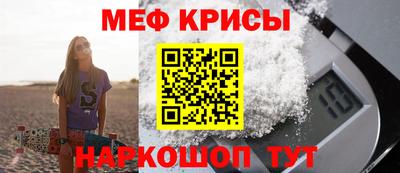 MDMA Заводоуковск