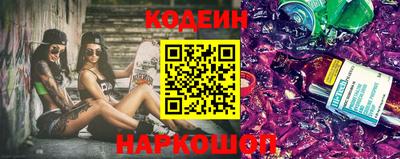 марихуана Заволжье