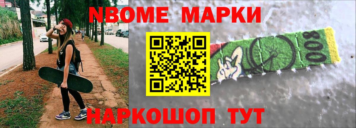 ЛСД экстази кислота  Вход с VPN  Орск 